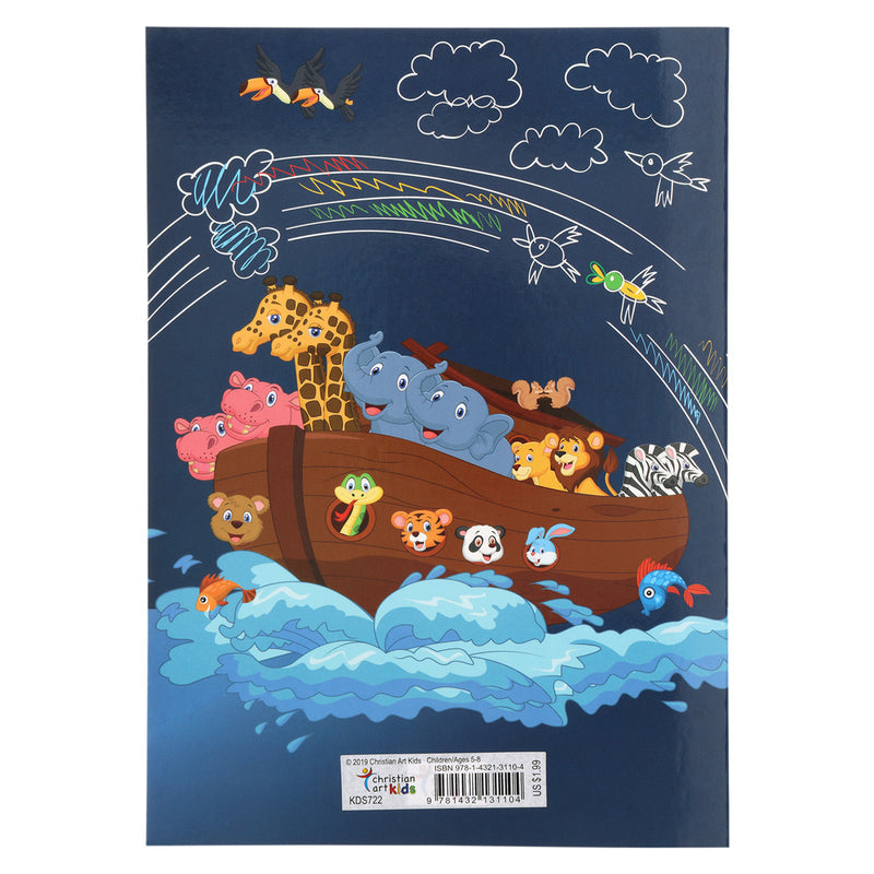 Bible Story Activity Fun (Learn. Play. Grow) (Paperback)