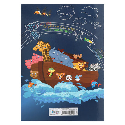 Bible Story Activity Fun (Learn. Play. Grow) (Paperback)